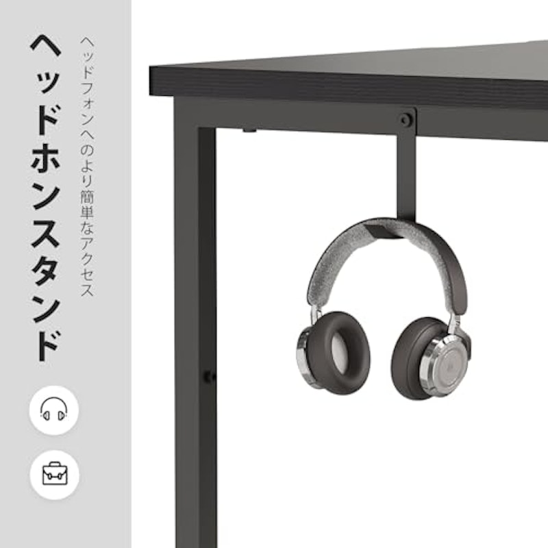 パソコンデスク 2