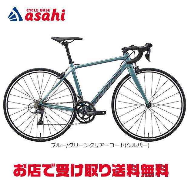 メリダのロードバイクのおすすめ人気ランキング【2026年4月】 | マイベスト