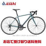 メリダのロードバイクのおすすめ人気ランキング【2026年6月】 4