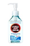 うがい薬のおすすめ人気ランキング【2026年6月】 5