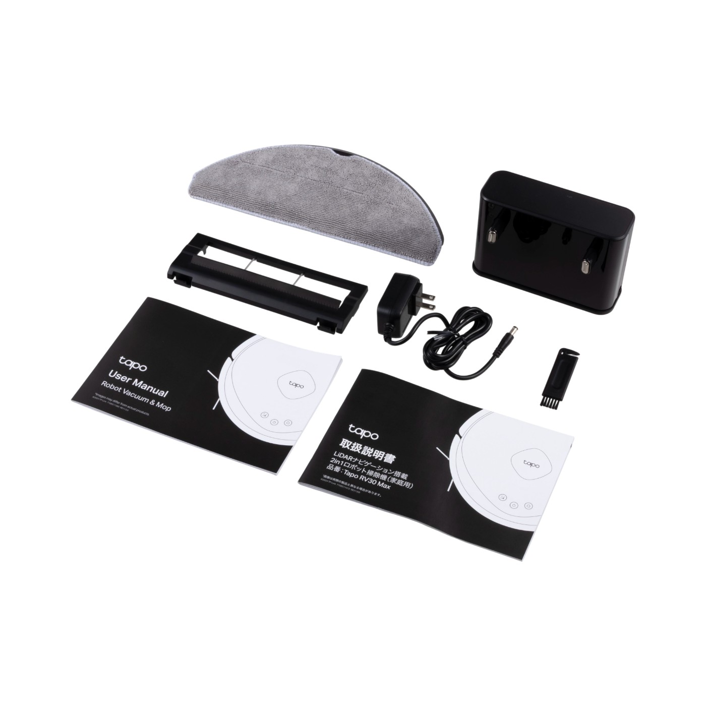 TP-Link Tapo RV30 Maxを検証レビュー！ロボット掃除機の選び方も紹介