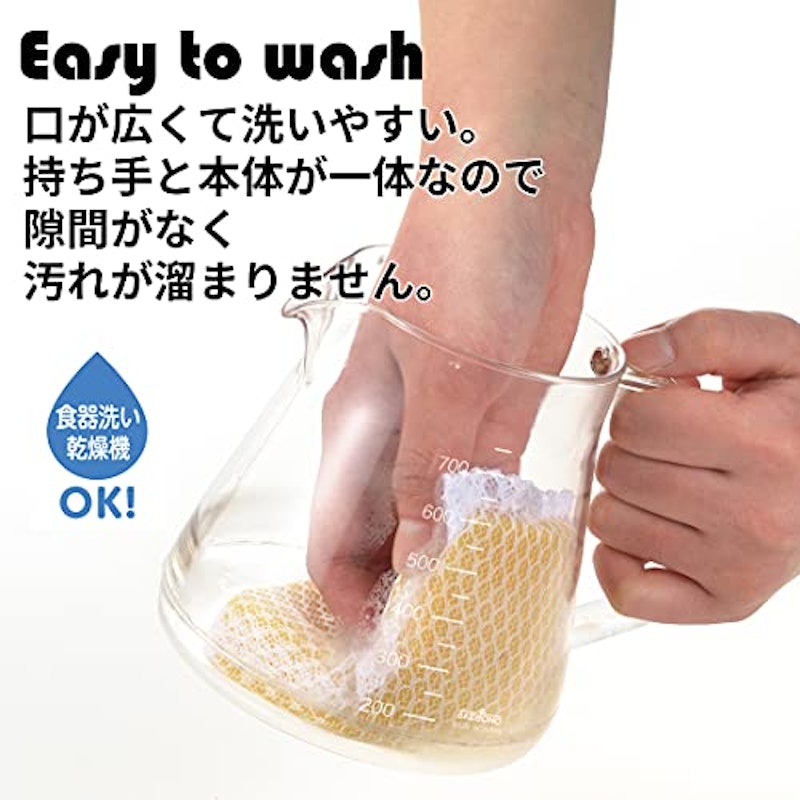 コーヒーサーバーストロン 5