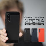 Xperiaカバーのおすすめ人気ランキング【2026年9月】 4