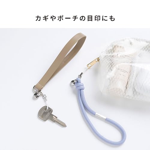 Phone チャーム ストラップ 5