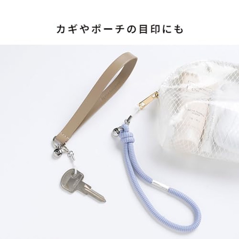 Phone チャーム ストラップ 5
