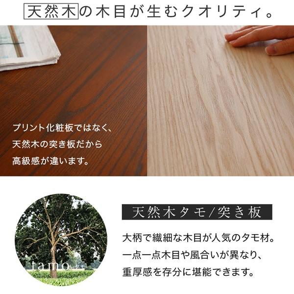 パソコンデスク 2