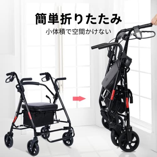 歩行車 2