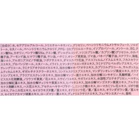はぐくみプラス cocone クレイクリームシャンプー スムース クチコミ評価・評判&検証レビュー 2