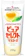 味の素 ピュアセレクトマヨネーズ 1