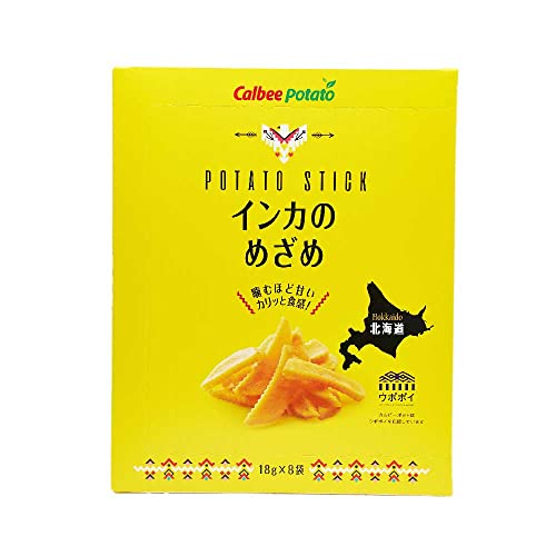 黄金ポテト インカのめざめ  1