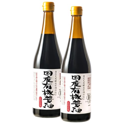 国産有機醤油 濃口 1