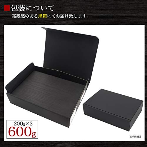 A5ランク 神戸牛 焼肉セット 8