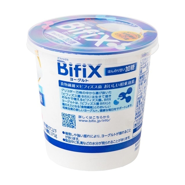 グリコ Bifixヨーグルト ほんのり甘い加糖を他商品と比較 口コミや評判を実際に使ってレビューしました Mybest