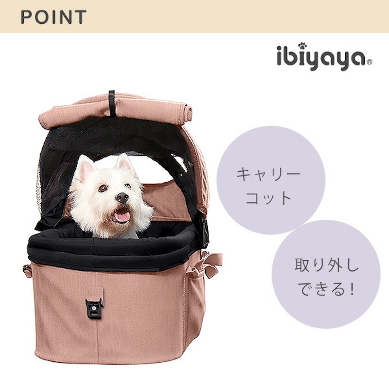 ニュー クレオ 4