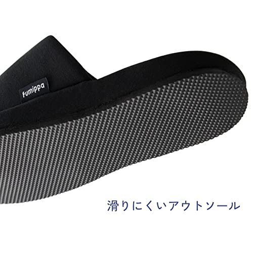 メガ押しふみっぱ グイグイタイプ  4