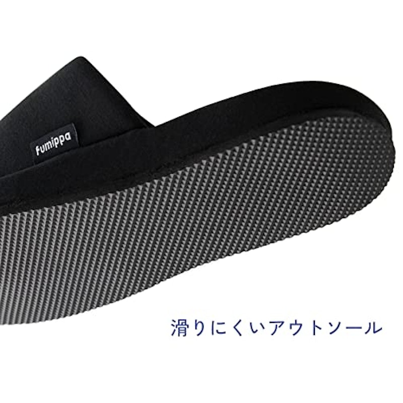 メガ押しふみっぱ グイグイタイプ 4