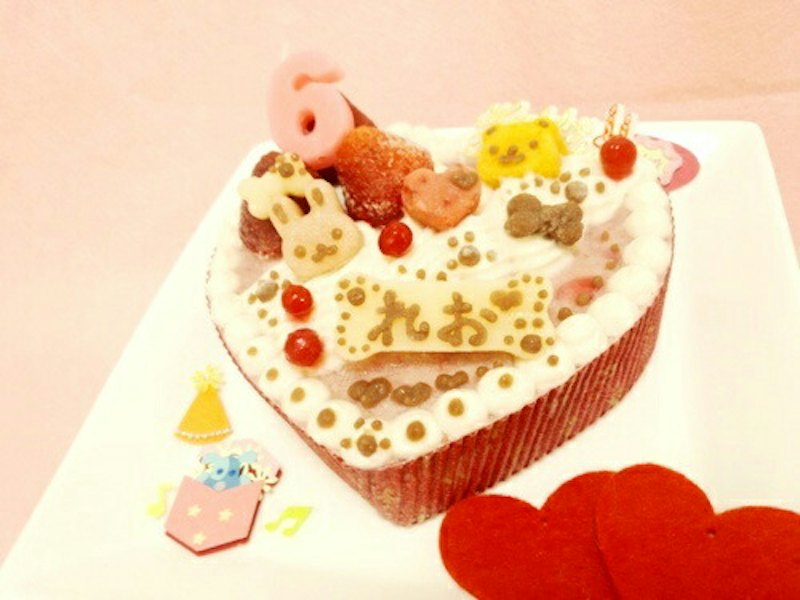 ハートのプリティーprincess 1