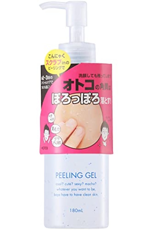 ピーリングジェル 1