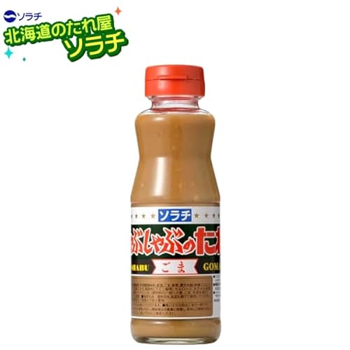 ラムしゃぶセット 4