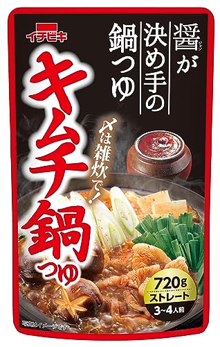 キムチ鍋つゆ 1