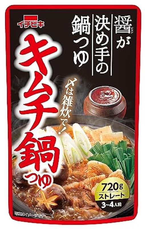 キムチ鍋つゆ 1