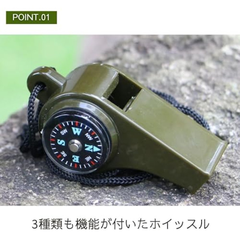 熊よけ多機能ホイッスル 3