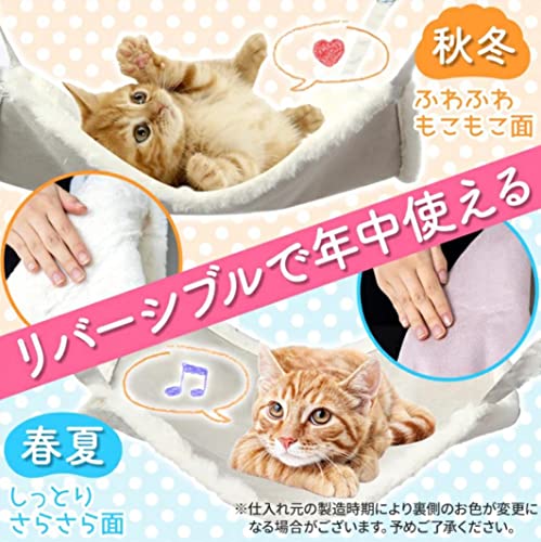 猫 キャット ハンモック 3