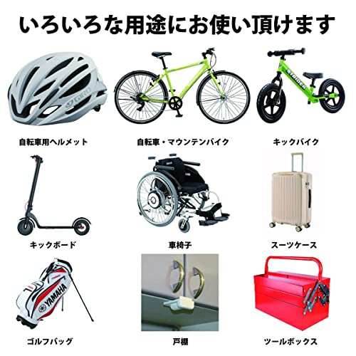 Liberatorヘルメットワイヤーロック 4