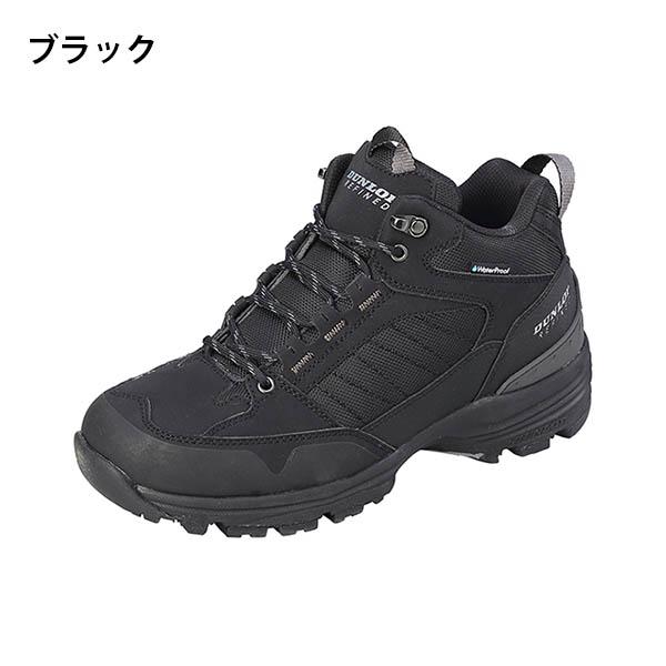 アウトドアシューズ 2