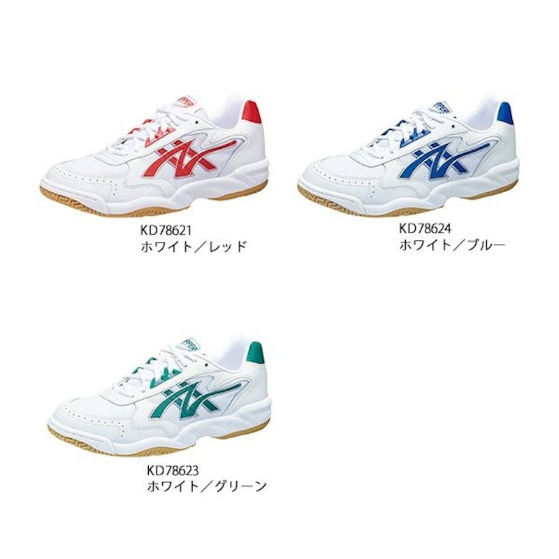 アサヒグリッパー32 2