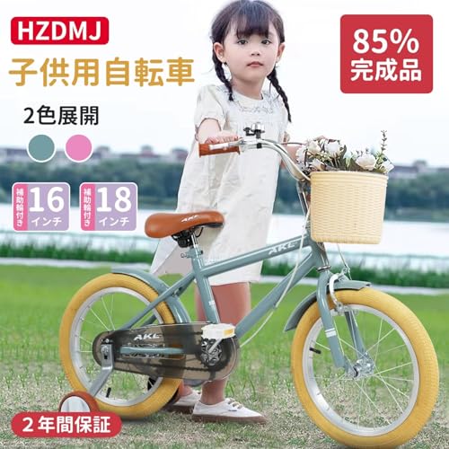 18インチの子供用自転車のおすすめ人気ランキング【2024年】 | マイベスト