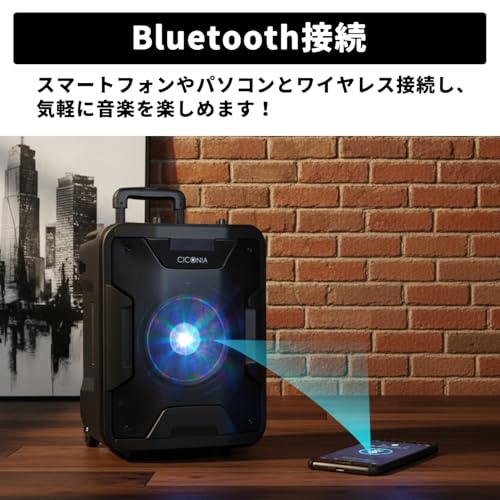ポータブルスピーカー 2