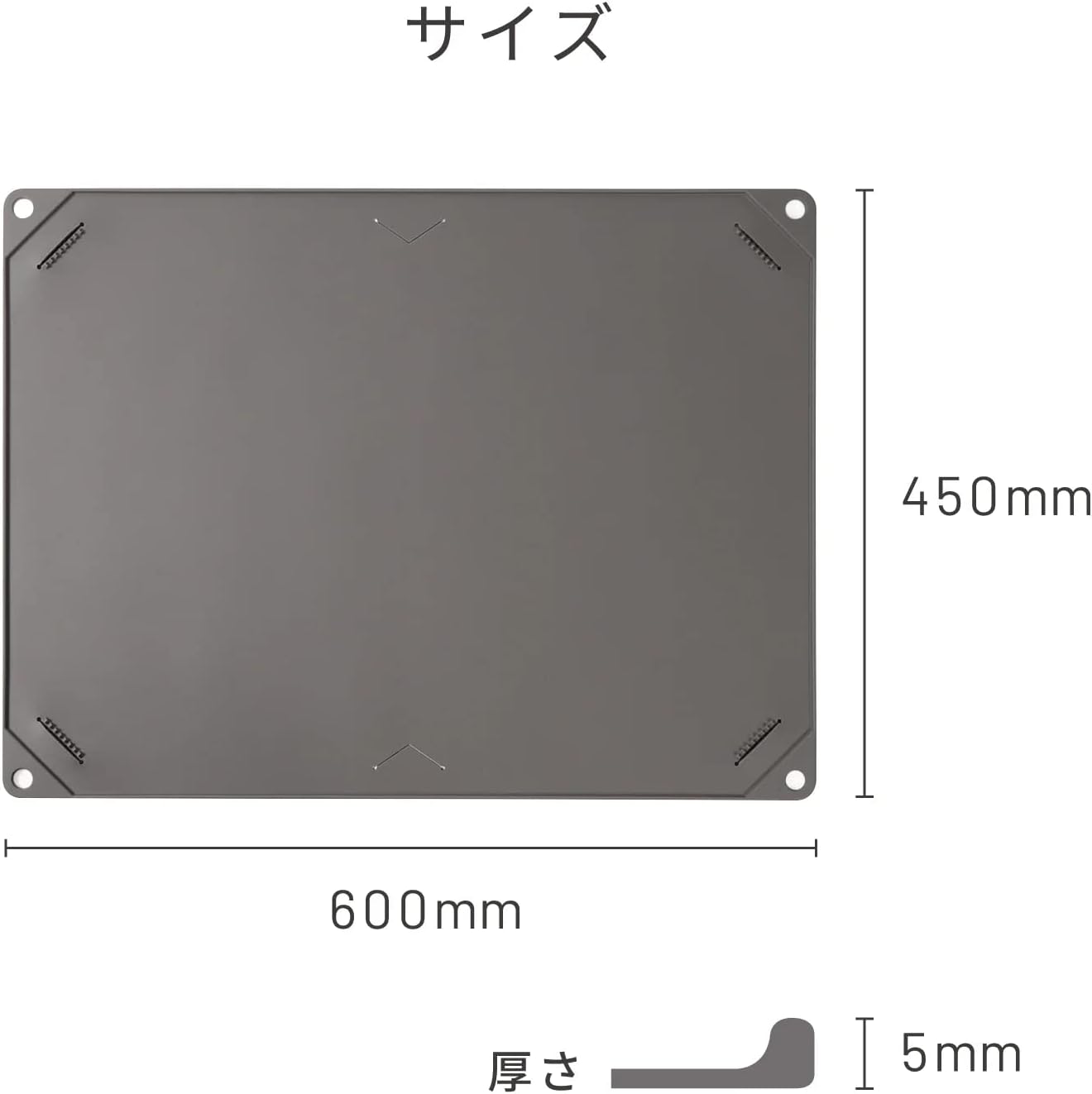 シリコーントイレトレー 9