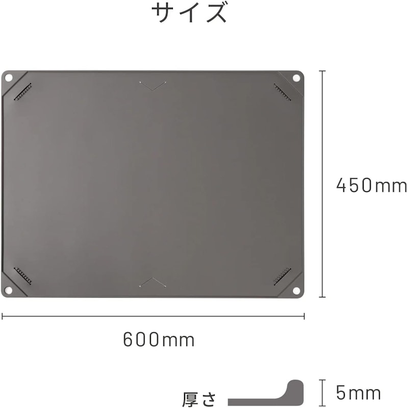 シリコーントイレトレー 9