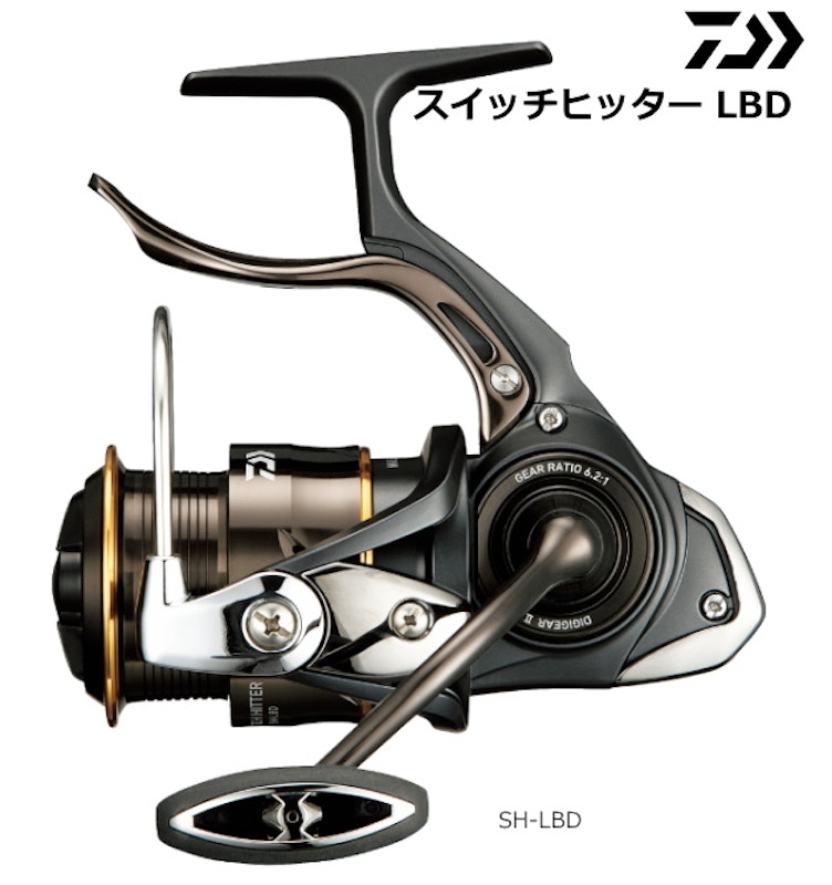 DAIWA スイッチヒッター LBD 1