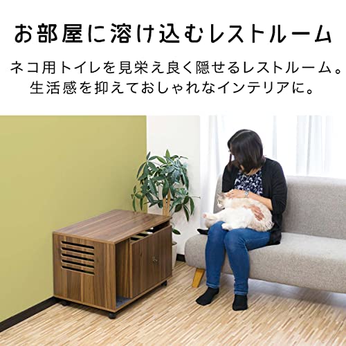 猫レストルーム 2