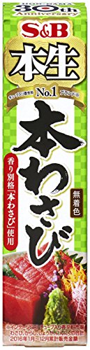 わさびのおすすめ人気ランキング【2026年5月】 2