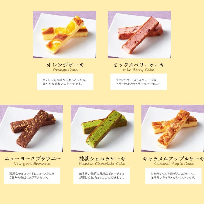 キュートセレクション 11号 3