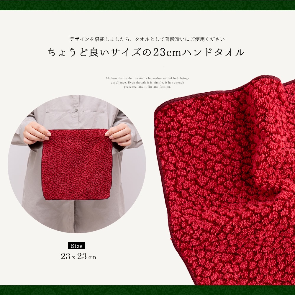 泉州タオルフラワー クリスマス 3