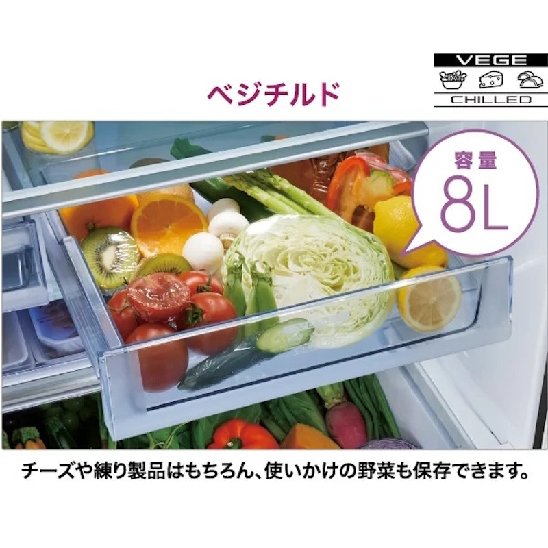 冷蔵庫 4