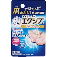 2021年 水虫治療薬のおすすめ人気ランキング20選 Mybest