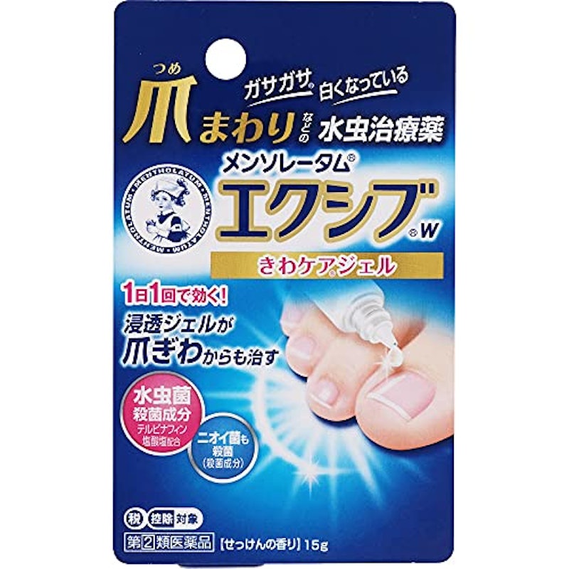 メンソレータム エクシブ Wきわケアジェル 1