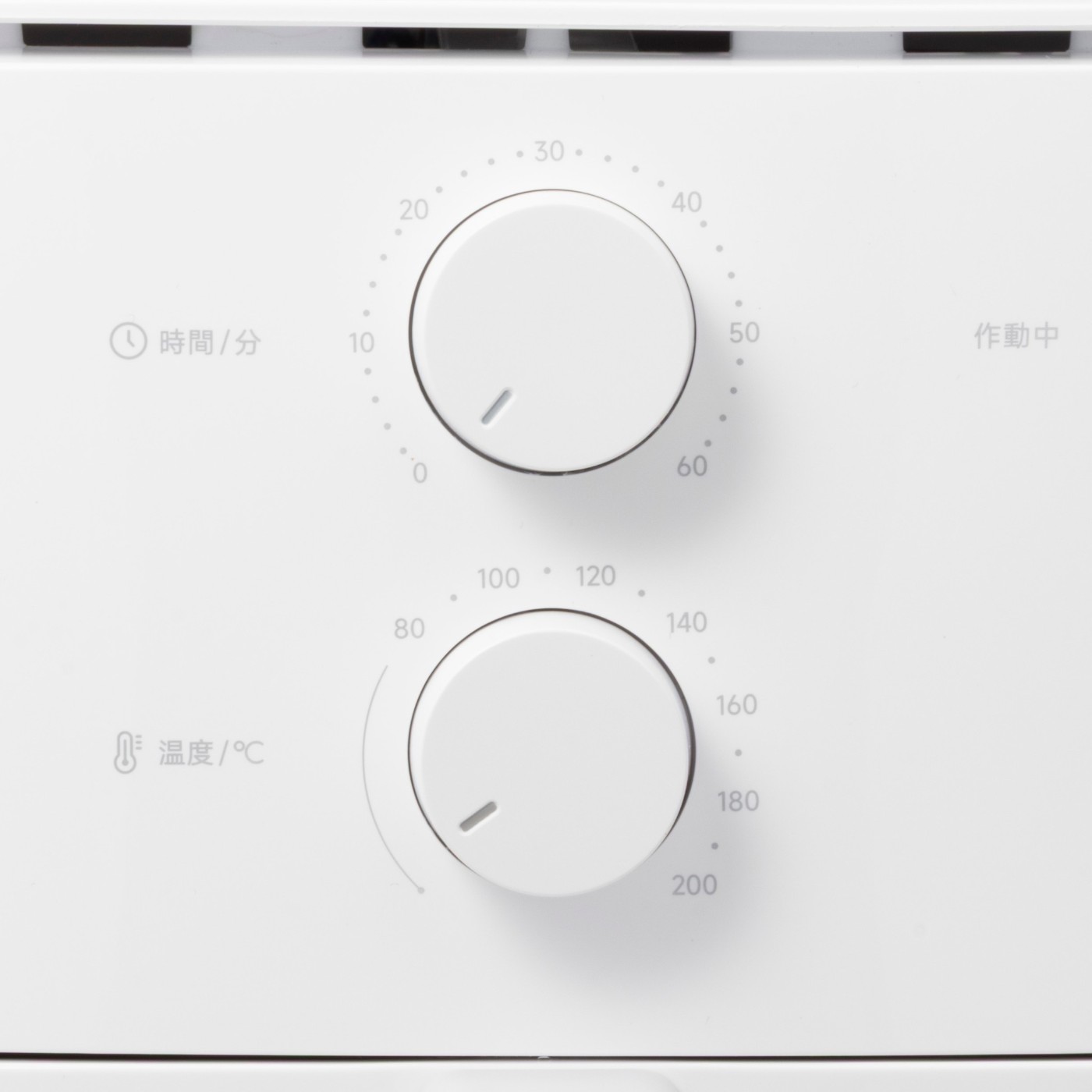 Xiaomi エアフライヤー エッセンシャル BHR9661JPを検証レビュー！ノンフライヤーの選び方も紹介 5