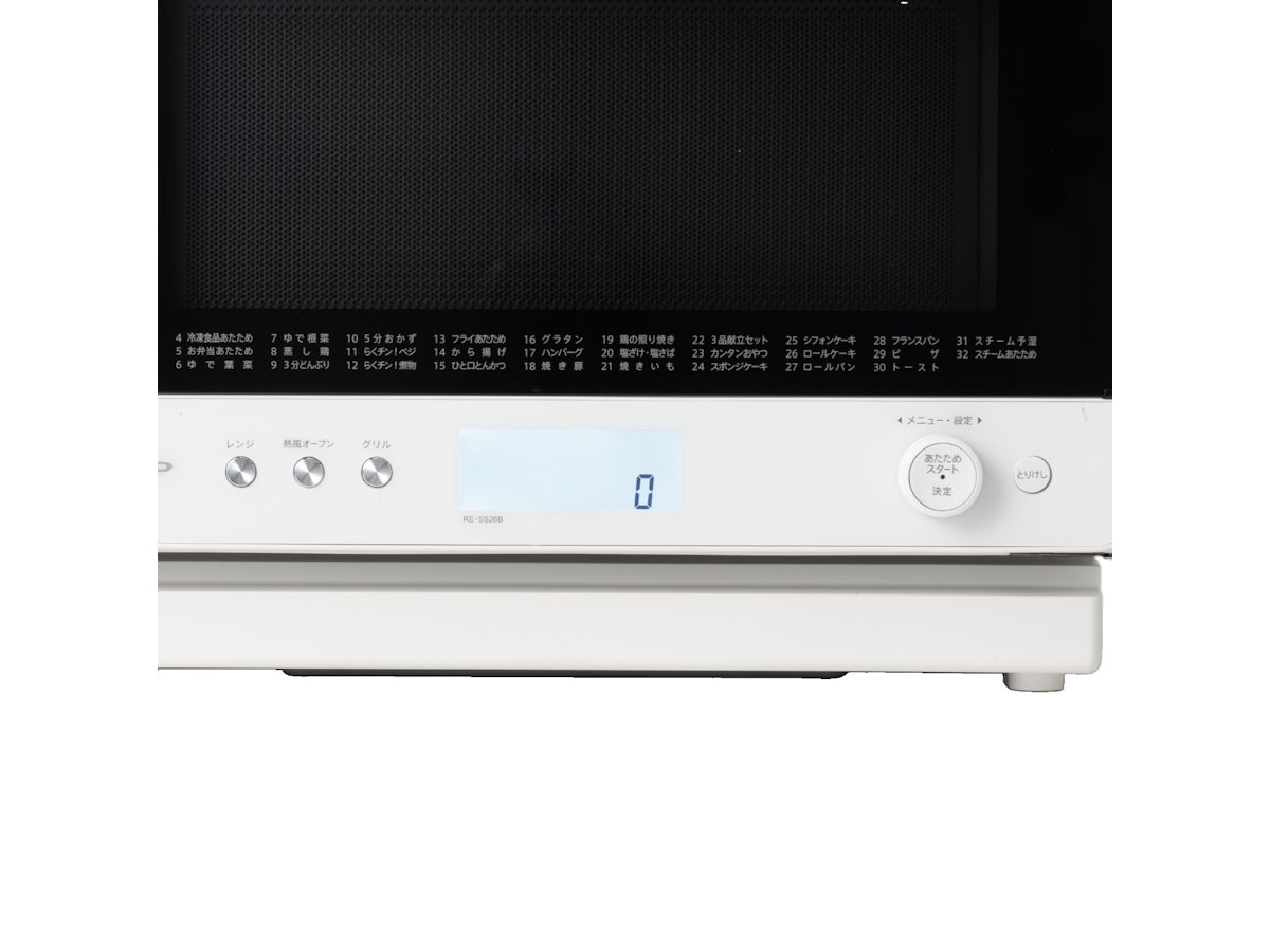シャープ 過熱水蒸気オーブンレンジ RE-SS26Bを検証レビュー!オーブン シャープ 過熱水蒸気オーブンレンジ RE-SS26Bを検証レビュー!オーブン