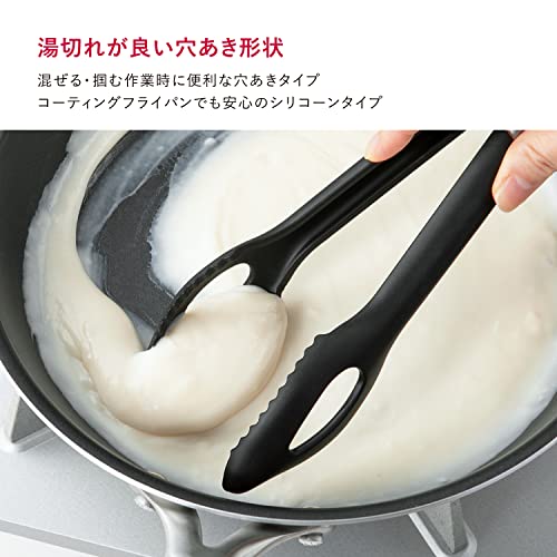 シリコーントング 3