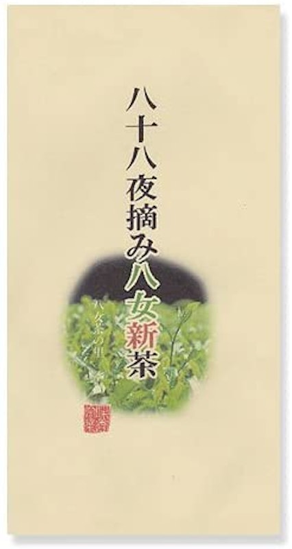 八十八夜摘み八女新茶 1