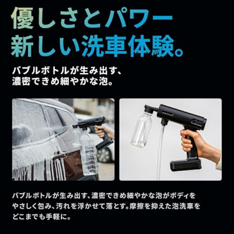THE HYDRO CLEANER HANDY POWER 5