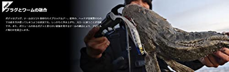 サブル HBシャッド 2