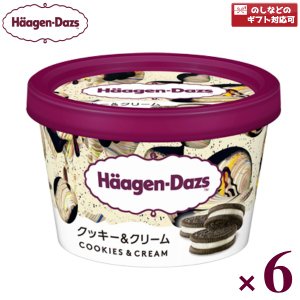 ミニカップ クッキー＆クリーム 2