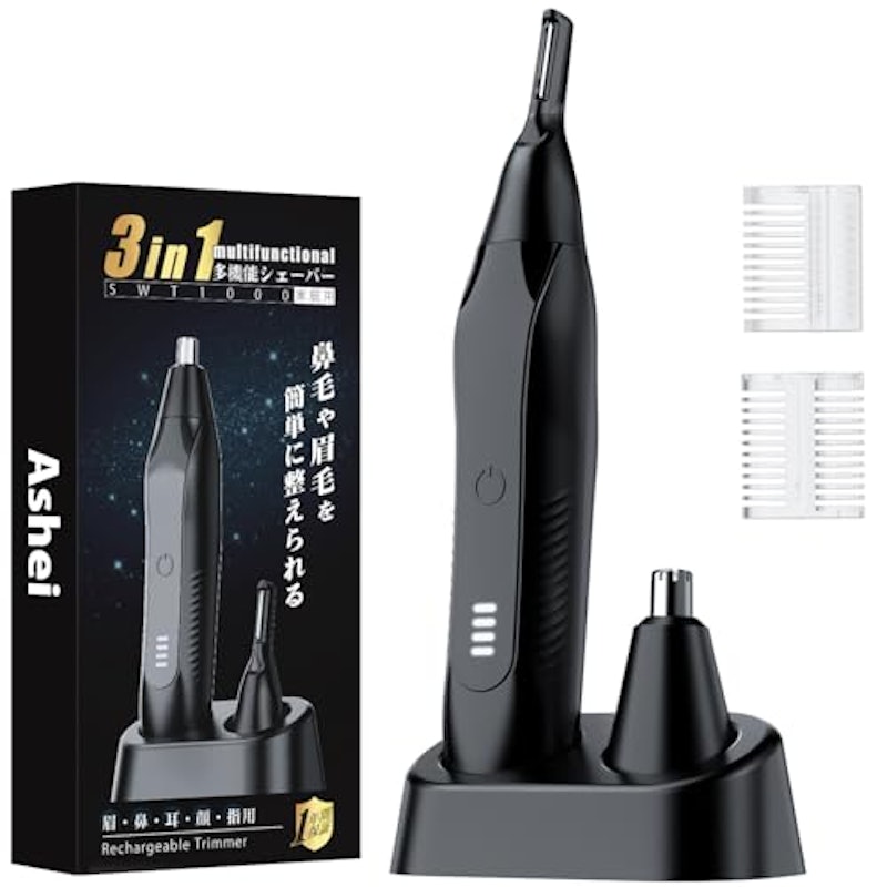 多機能シェーバー 1